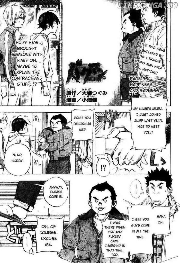 Baku Chapter 35 image 01_optimized